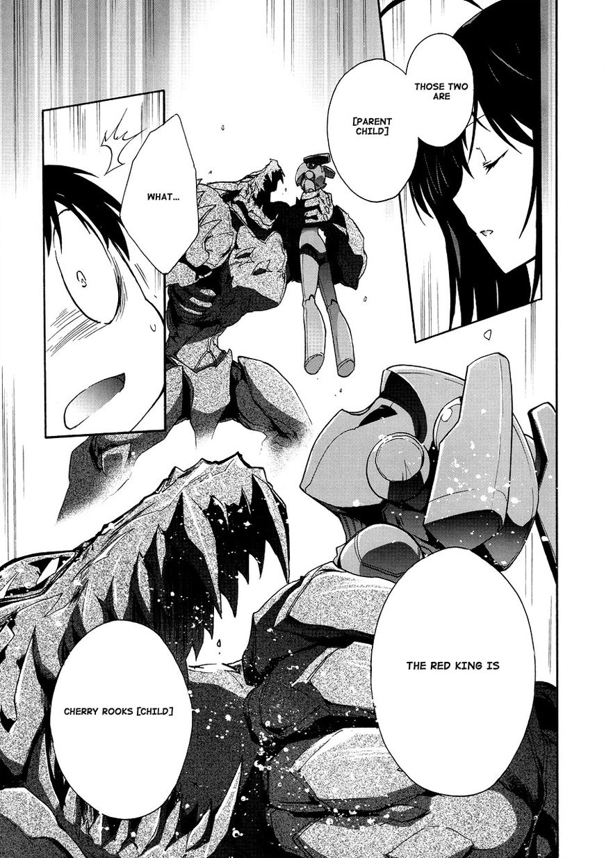 Accel World Chapter 16 page 26 - Chapter 16