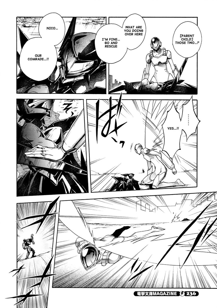Accel World Chapter 16 page 27 - Chapter 16