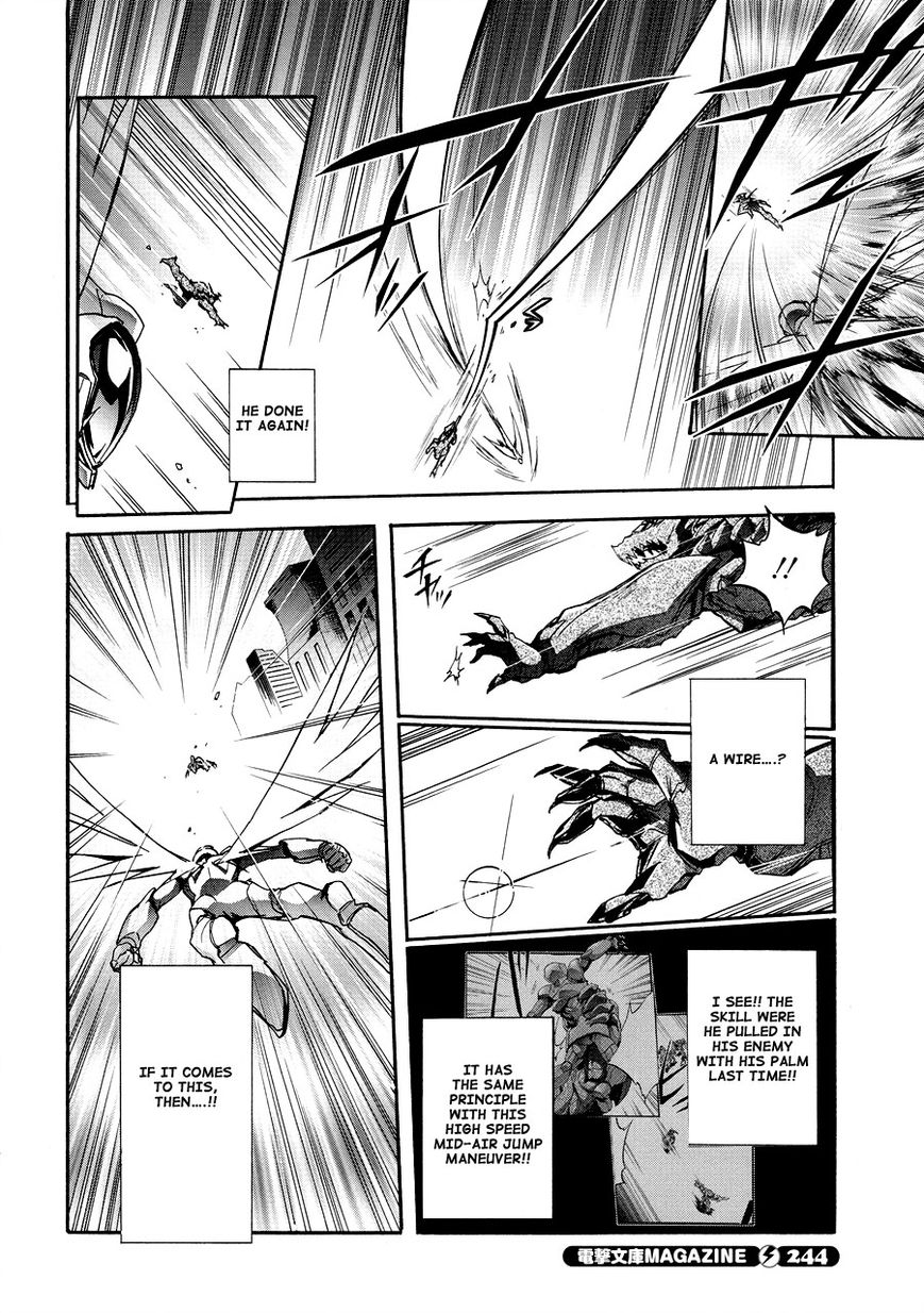 Accel World Chapter 16 page 35 - Chapter 16
