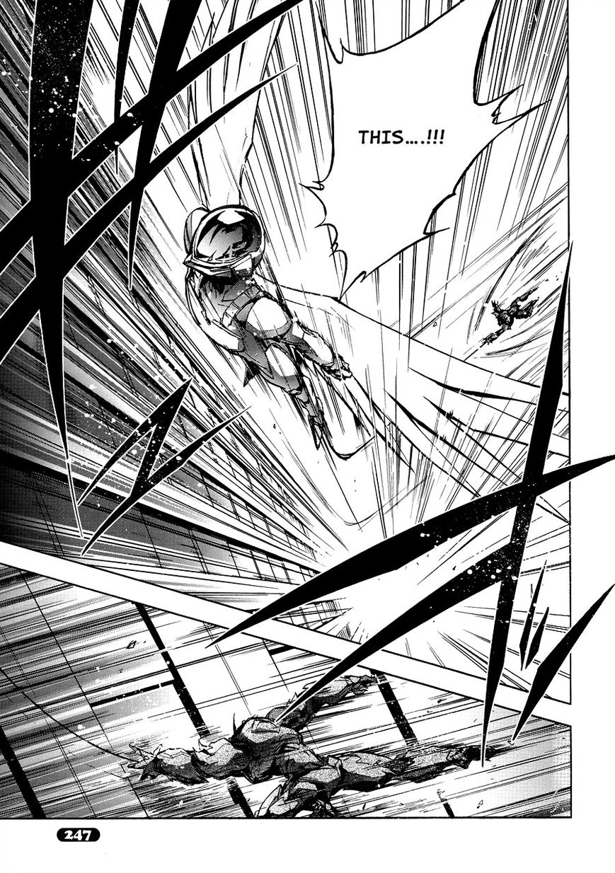 Accel World Chapter 16 page 38 - Chapter 16