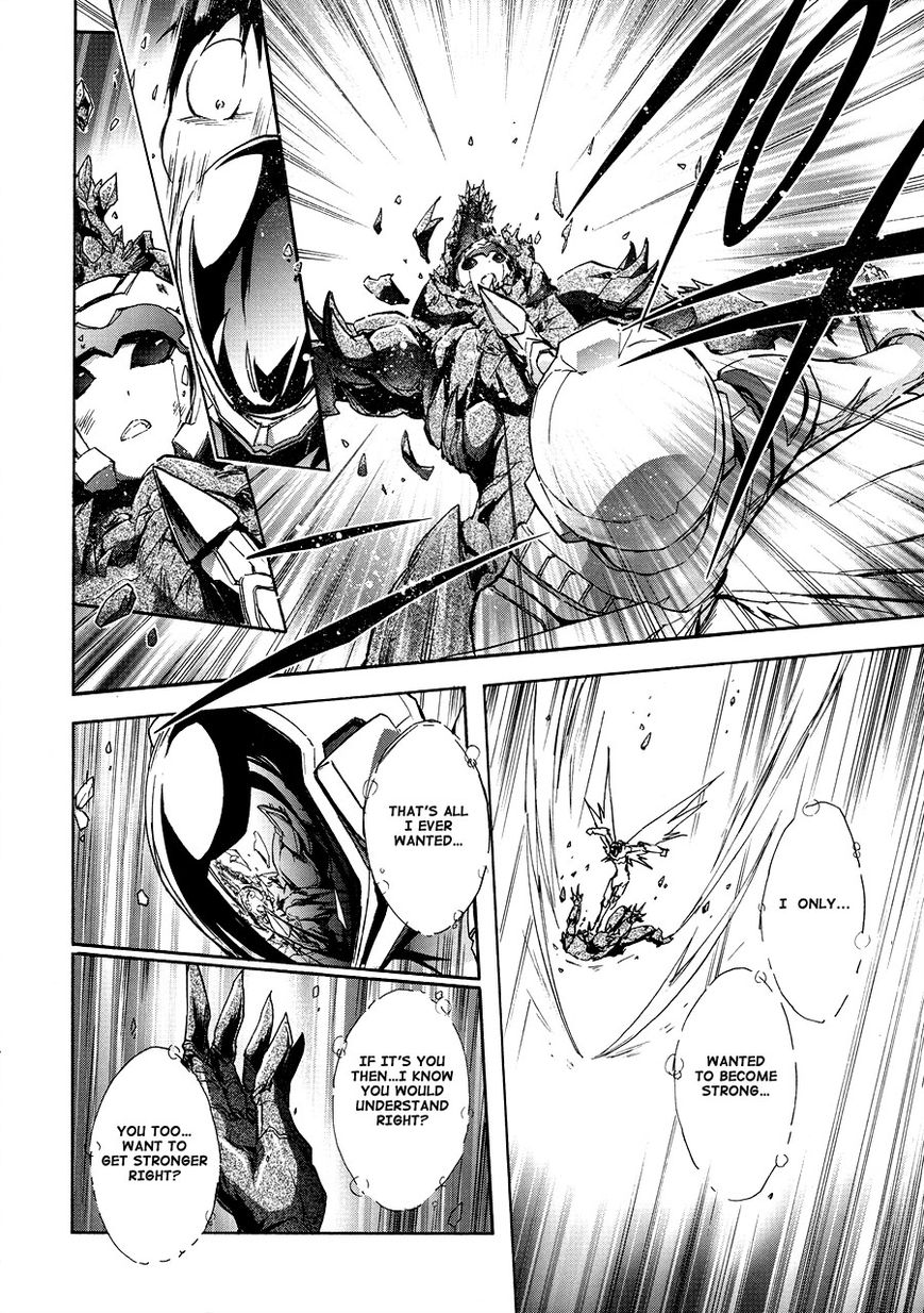 Accel World Chapter 16 page 40 - Chapter 16