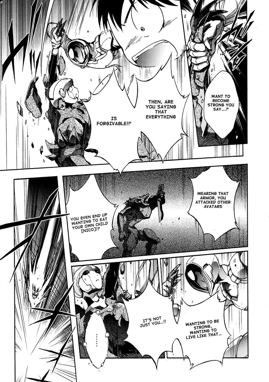 Accel World Chapter 16 page 41 - Chapter 16