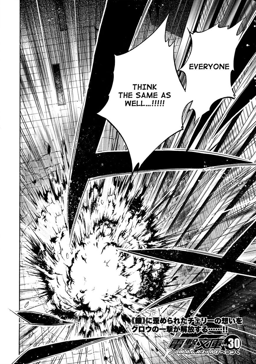 Accel World Chapter 16 page 42 - Chapter 16