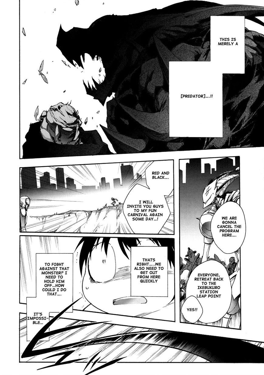 Accel World Chapter 16 page 6 - Chapter 16