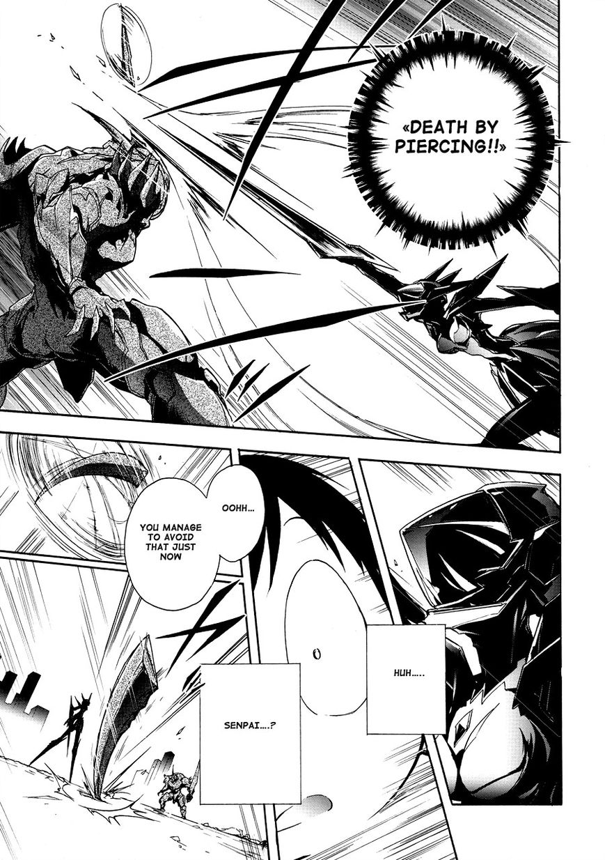 Accel World Chapter 16 page 7 - Chapter 16