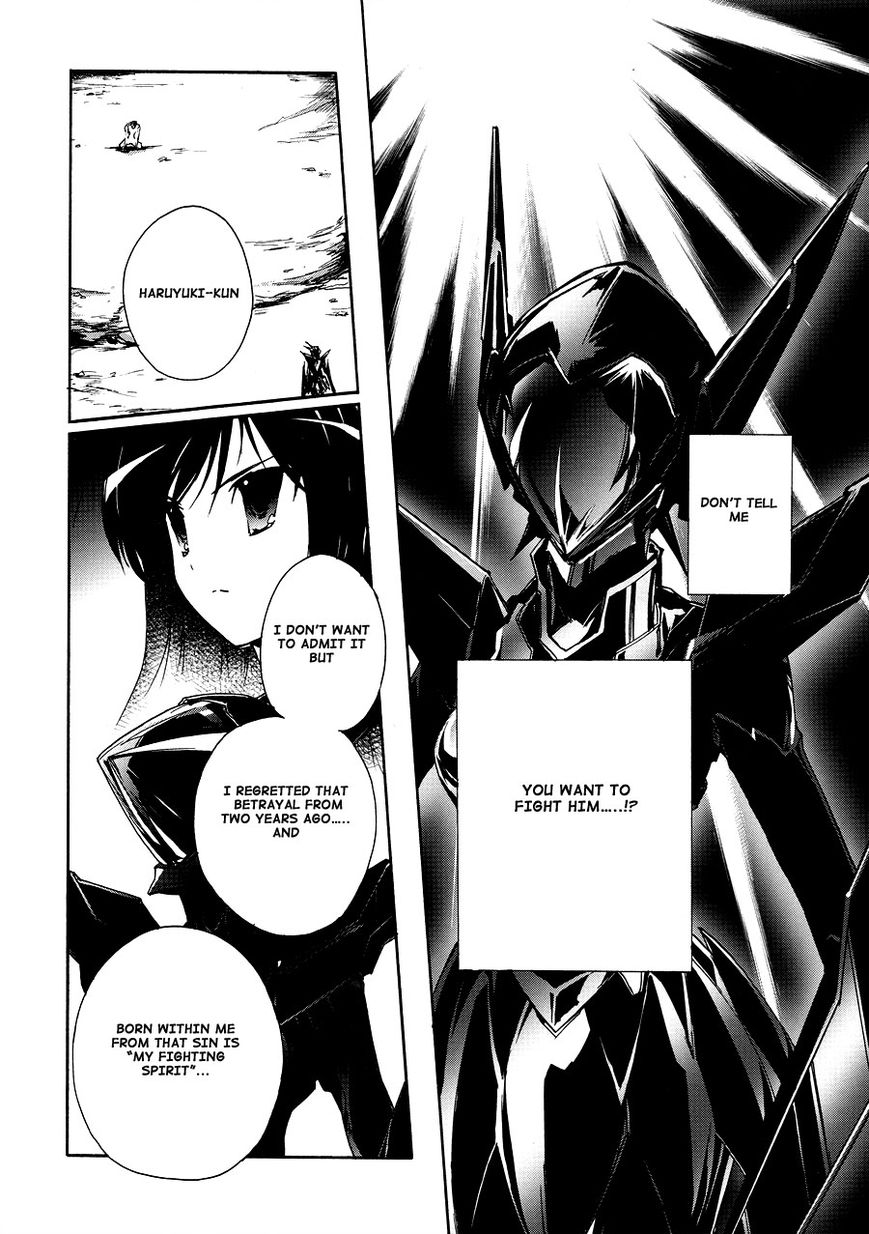 Accel World Chapter 16 page 8 - Chapter 16