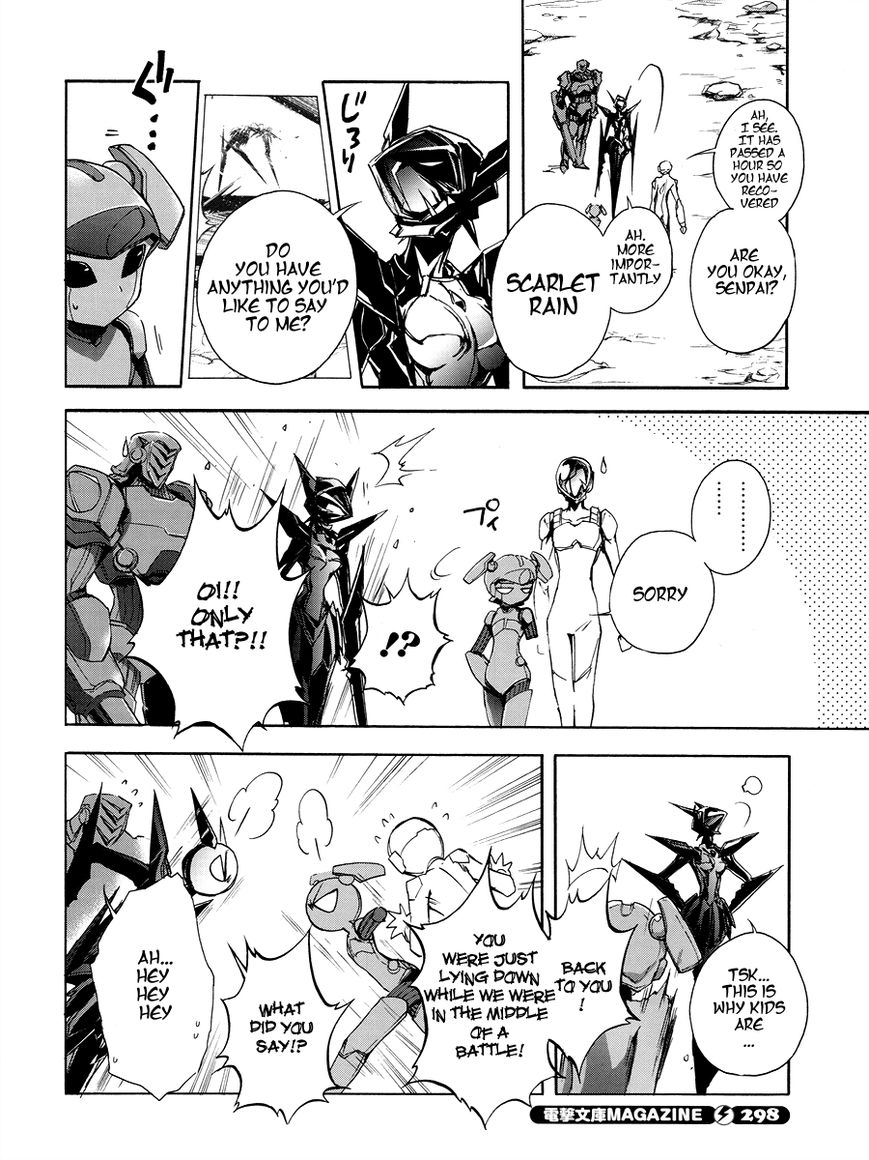 Accel World Chapter 17 page 10 - Chapter 17