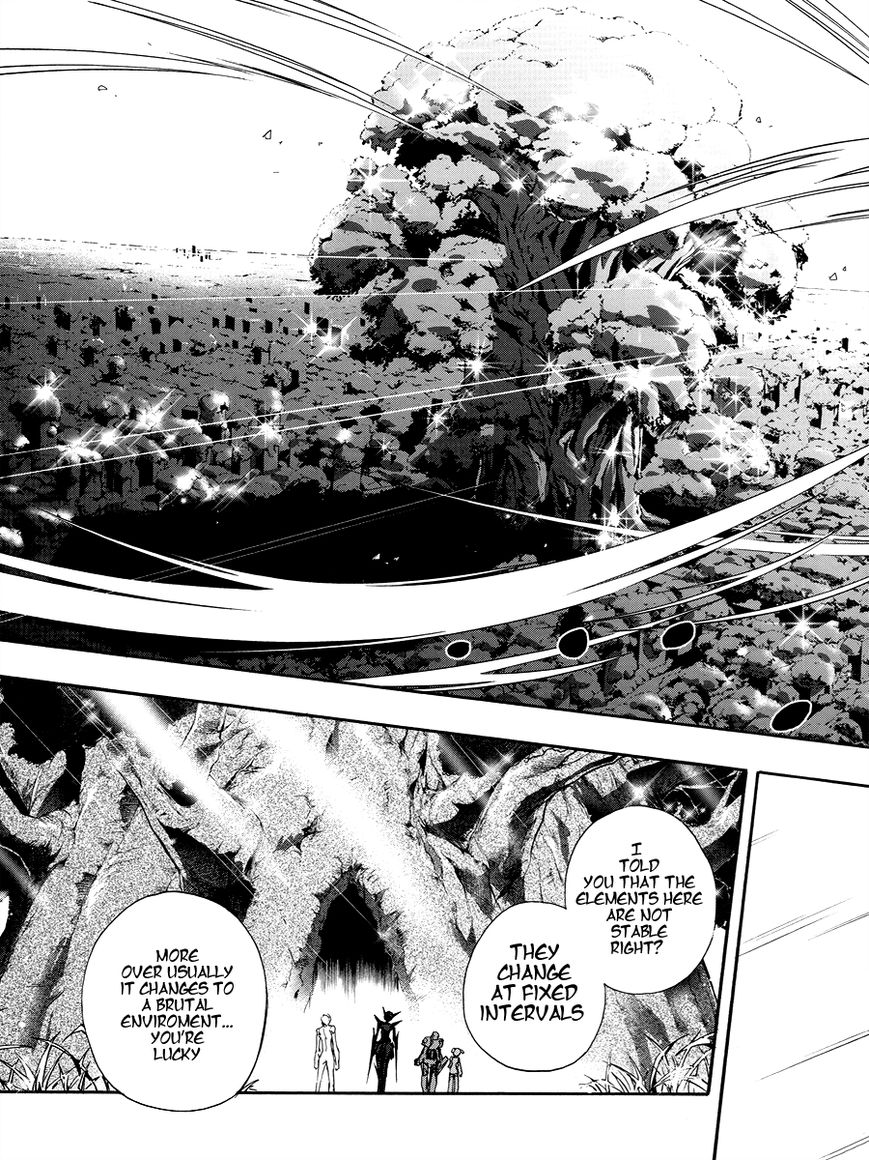 Accel World Chapter 17 page 13 - Chapter 17
