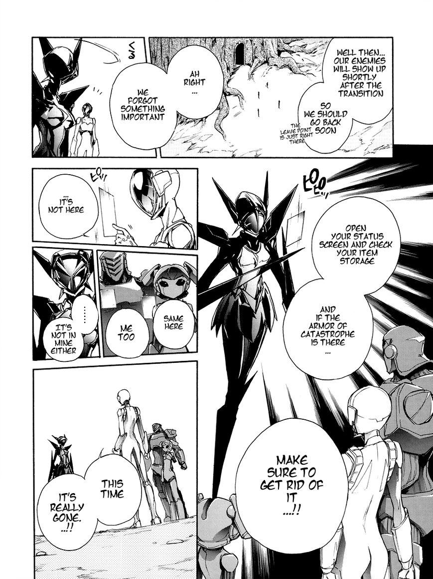 Accel World Chapter 17 page 14 - Chapter 17