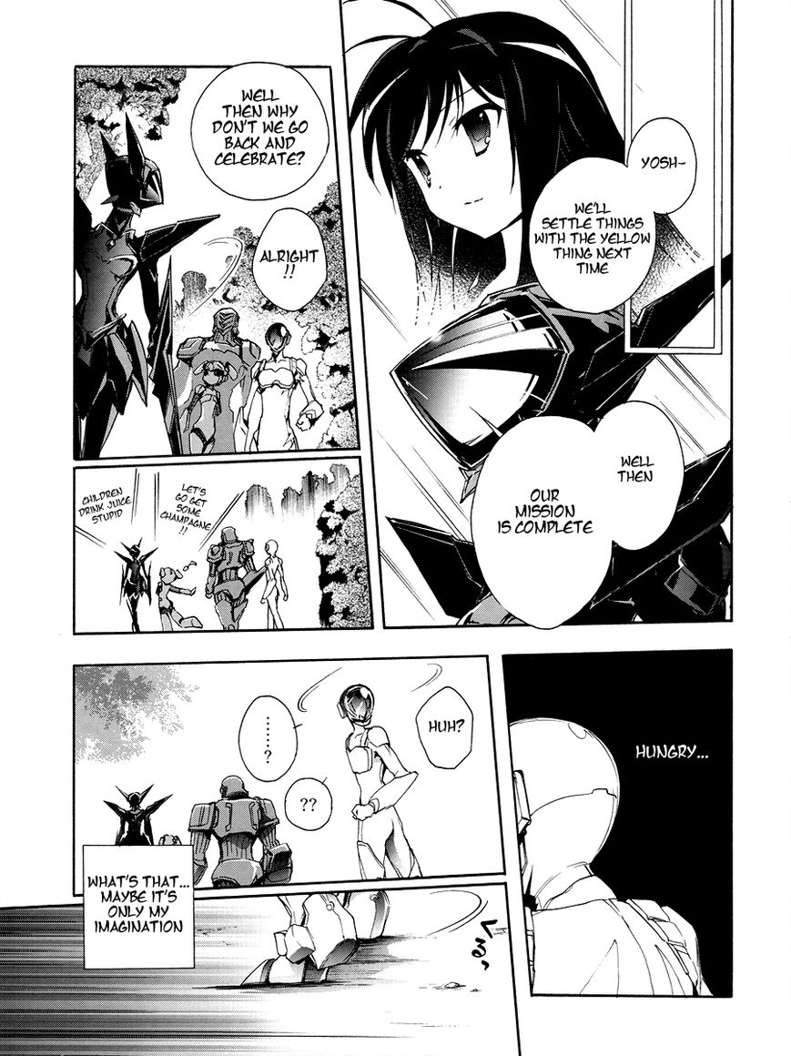 Accel World Chapter 17 page 15 - Chapter 17