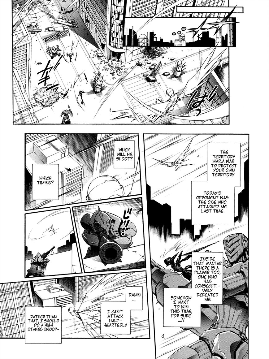 Accel World Chapter 17 page 17 - Chapter 17