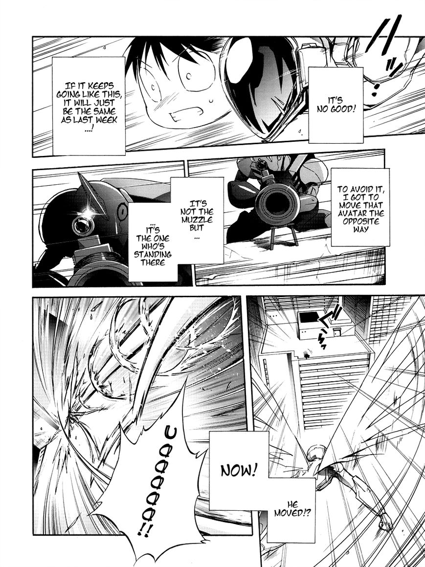 Accel World Chapter 17 page 18 - Chapter 17