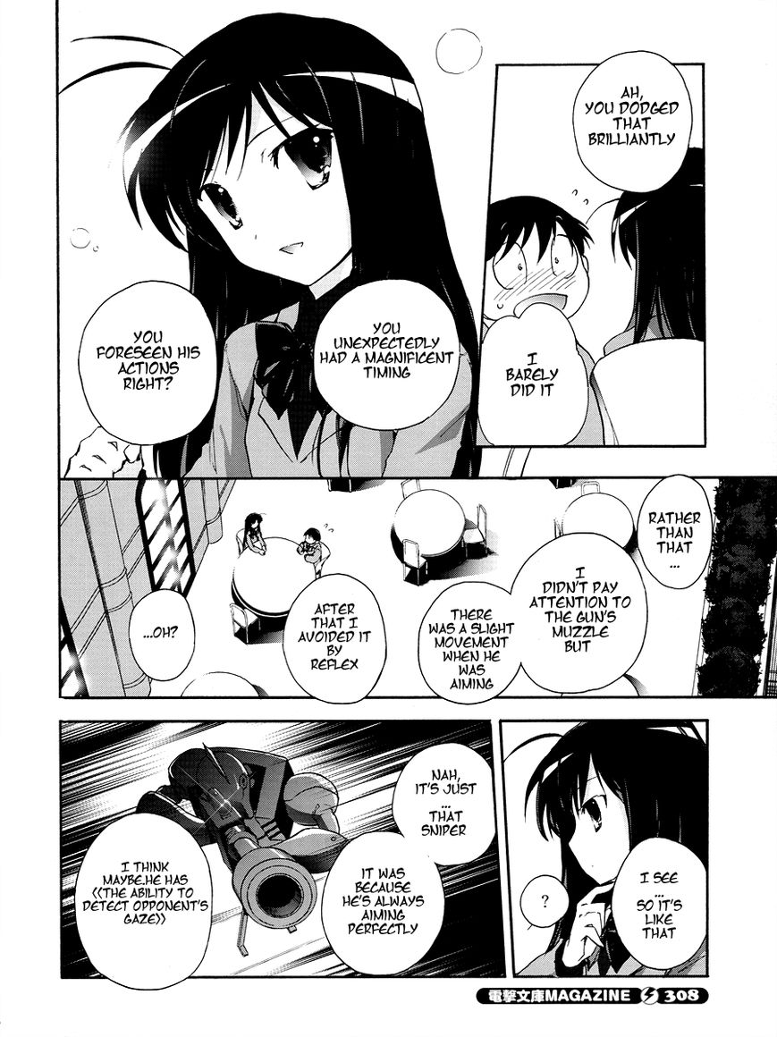 Accel World Chapter 17 page 20 - Chapter 17