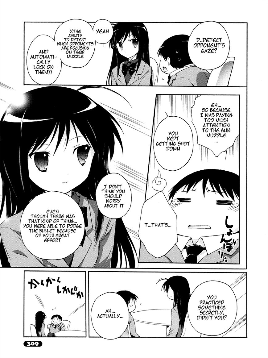 Accel World Chapter 17 page 21 - Chapter 17