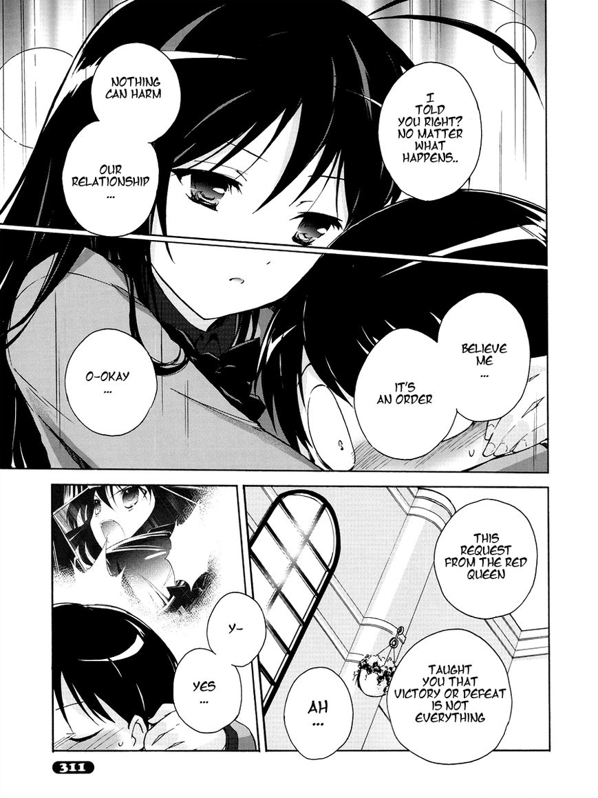 Accel World Chapter 17 page 23 - Chapter 17