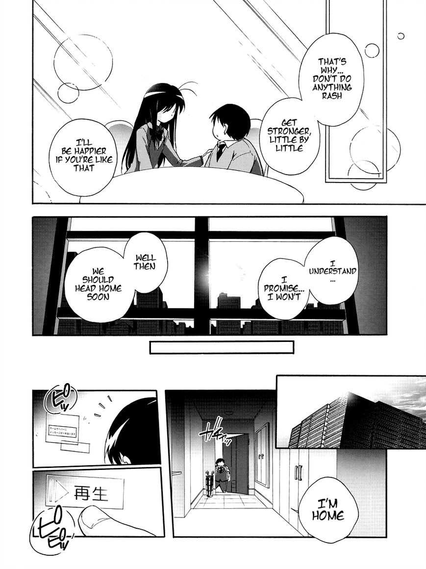 Accel World Chapter 17 page 24 - Chapter 17