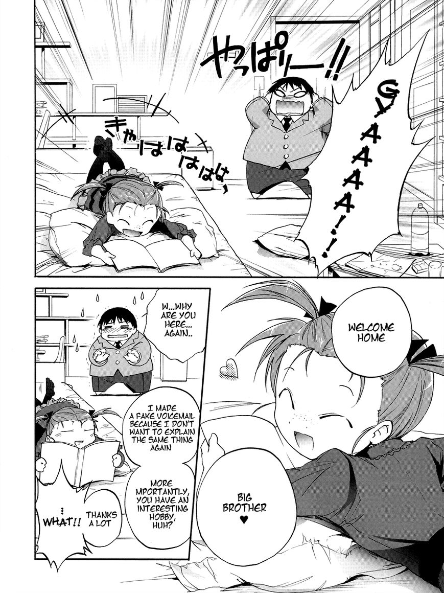 Accel World Chapter 17 page 26 - Chapter 17