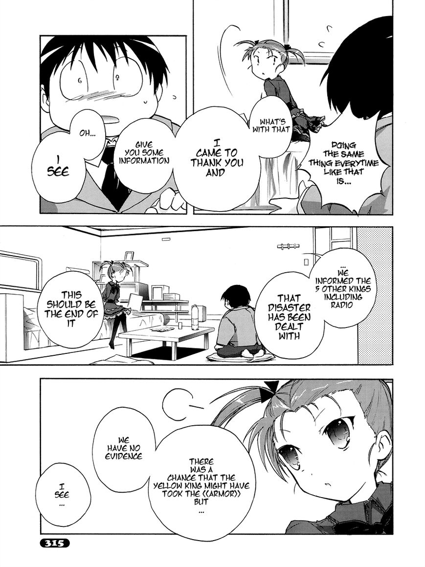Accel World Chapter 17 page 27 - Chapter 17