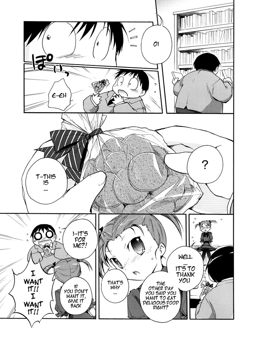 Accel World Chapter 17 page 31 - Chapter 17