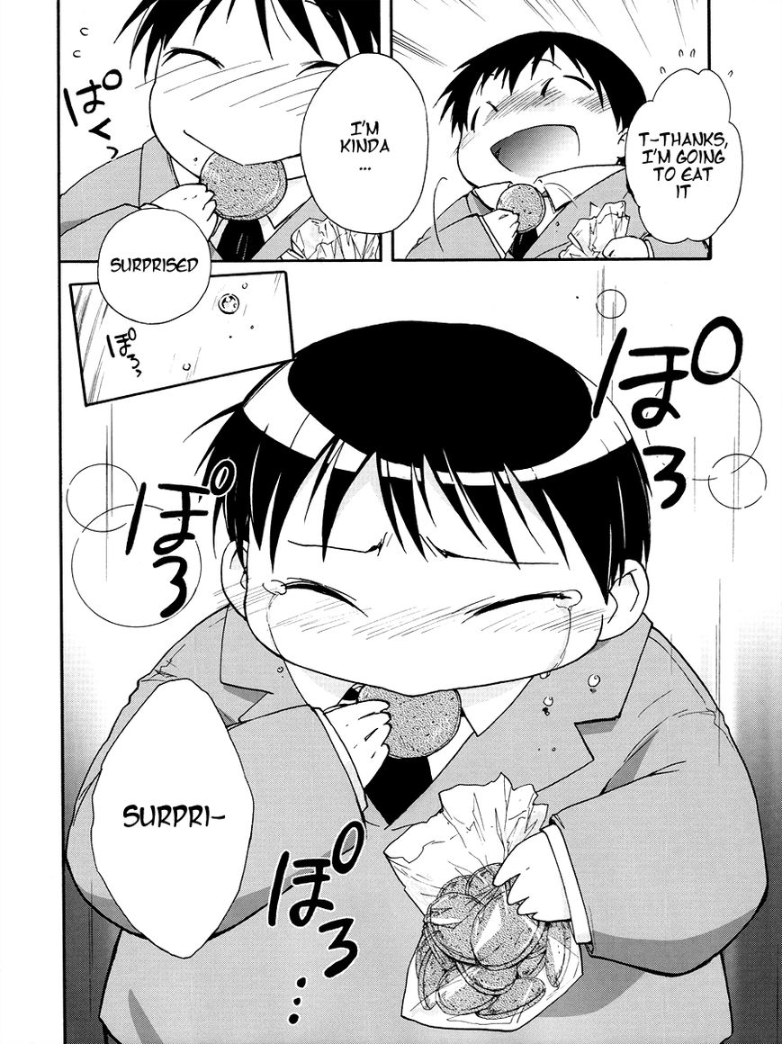 Accel World Chapter 17 page 32 - Chapter 17