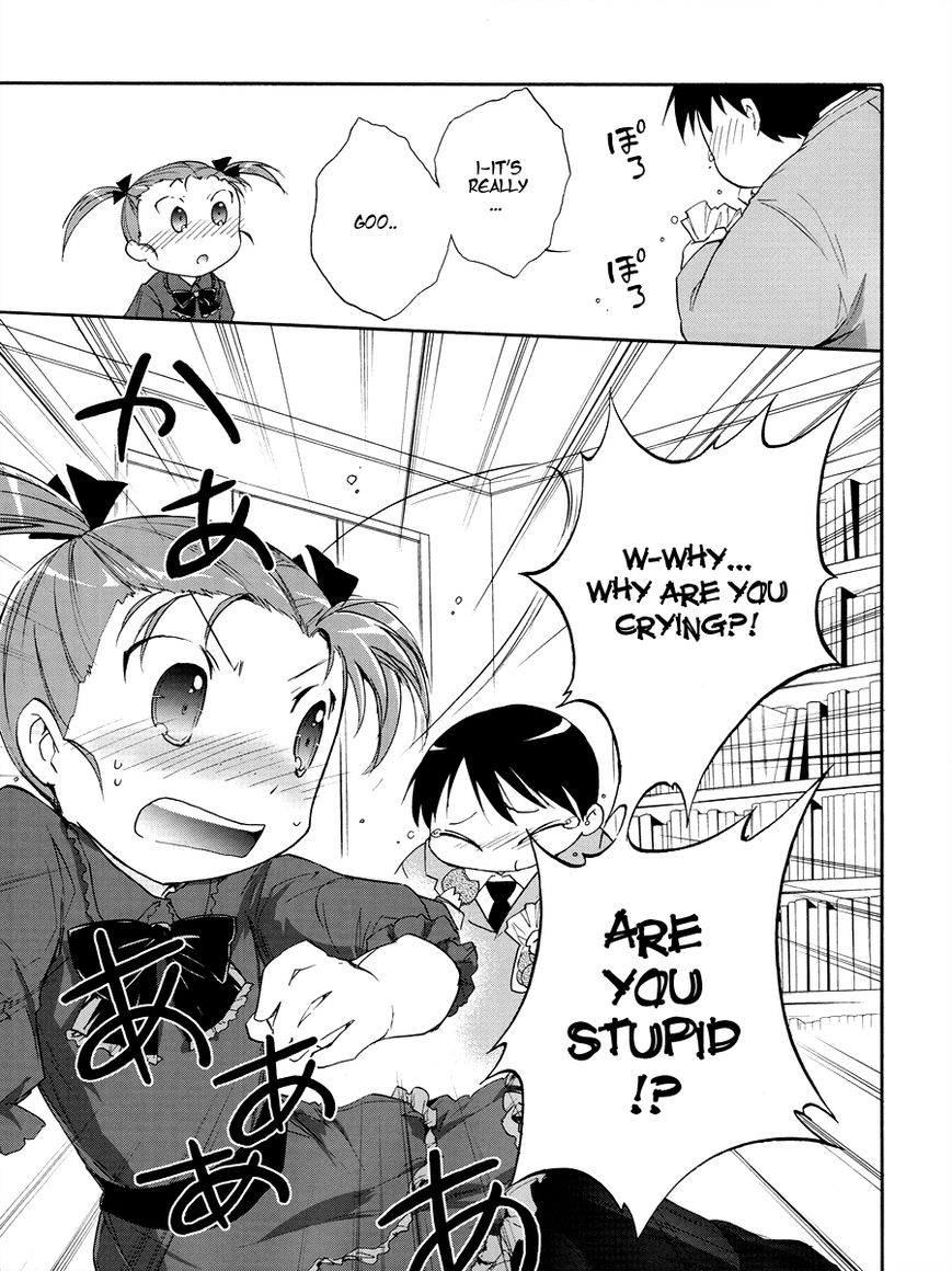 Accel World Chapter 17 page 33 - Chapter 17