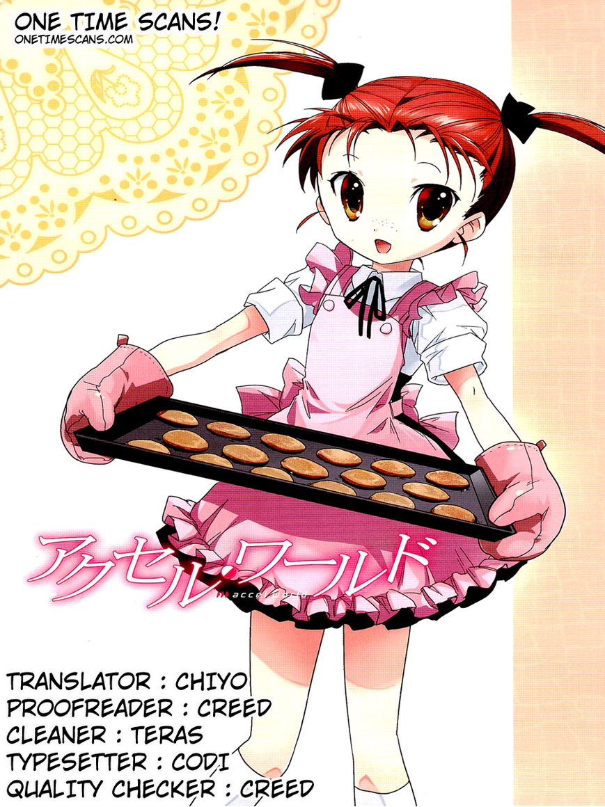 Accel World Chapter 17 page 37 - Chapter 17
