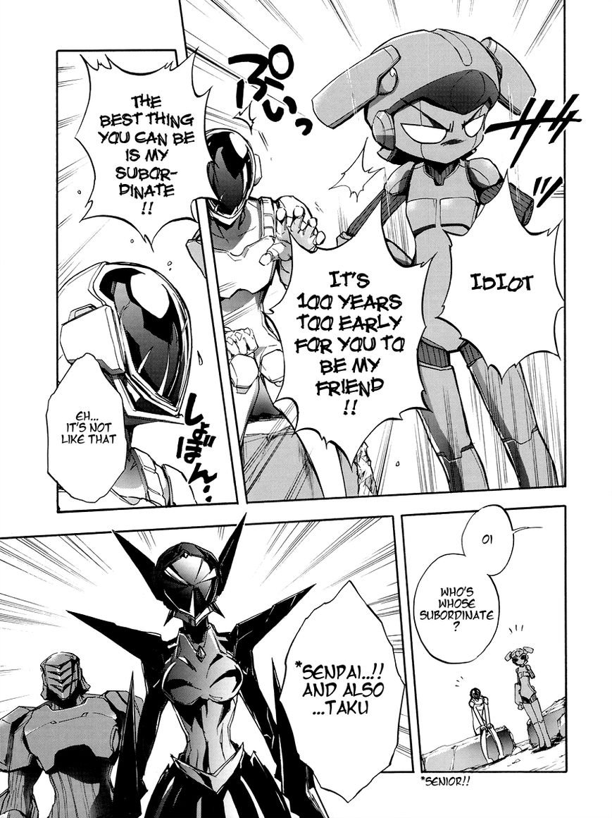 Accel World Chapter 17 page 9 - Chapter 17