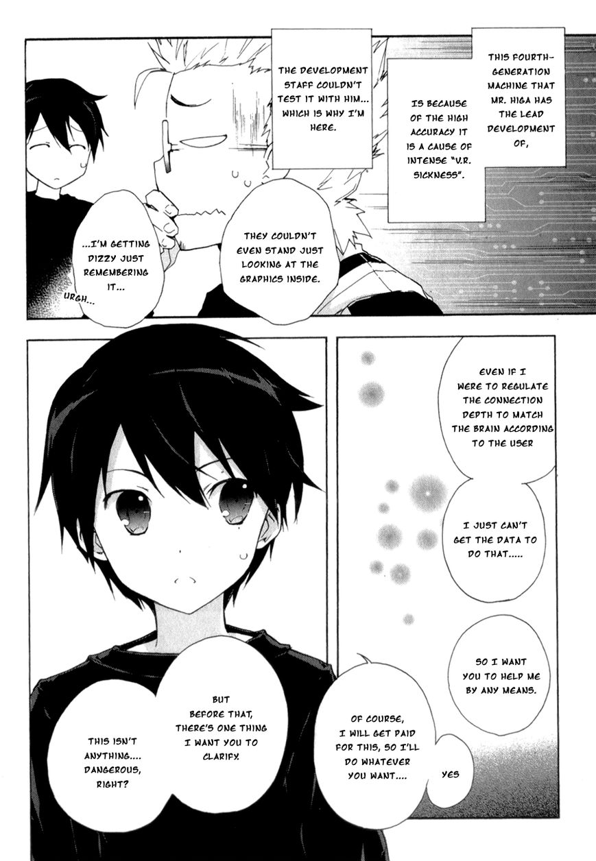 Accel World Chapter 18 page 10 - Chapter 18