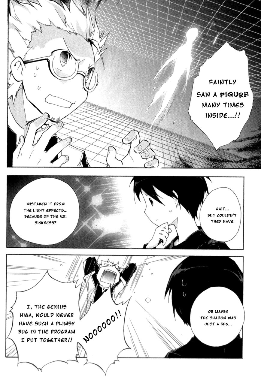 Accel World Chapter 18 page 14 - Chapter 18