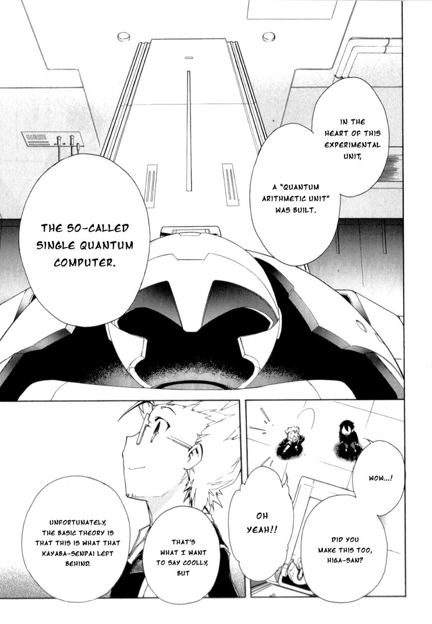 Accel World Chapter 18 page 17 - Chapter 18
