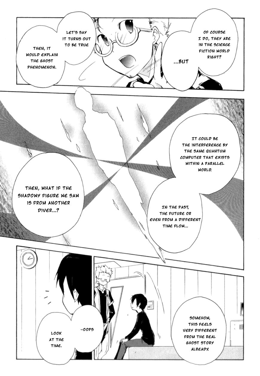 Accel World Chapter 18 page 19 - Chapter 18