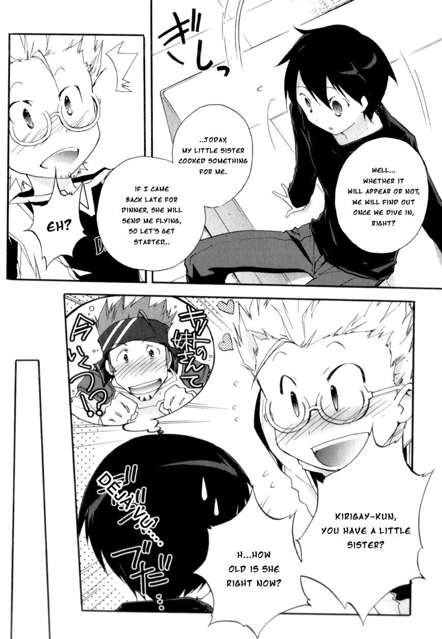Accel World Chapter 18 page 20 - Chapter 18