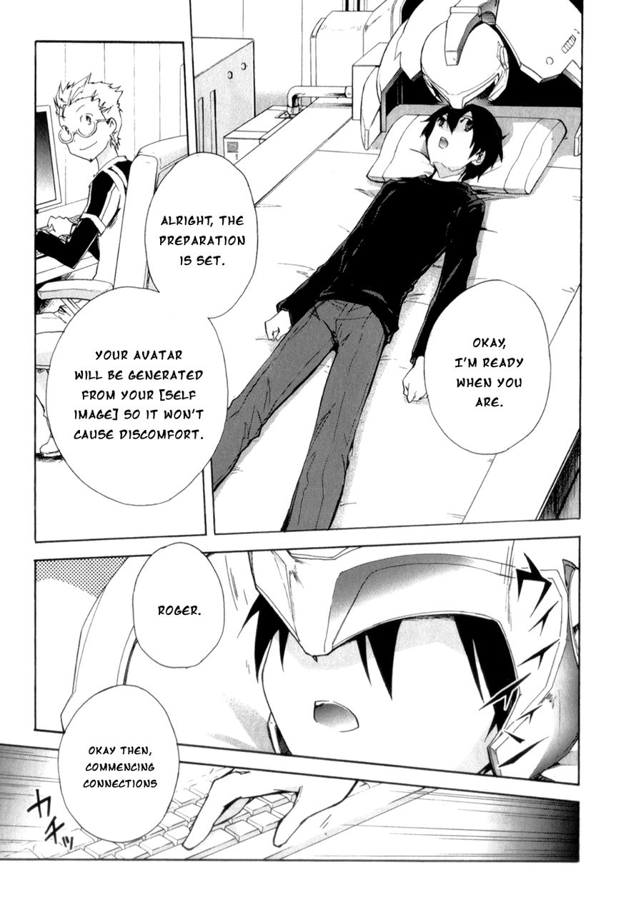 Accel World Chapter 18 page 21 - Chapter 18
