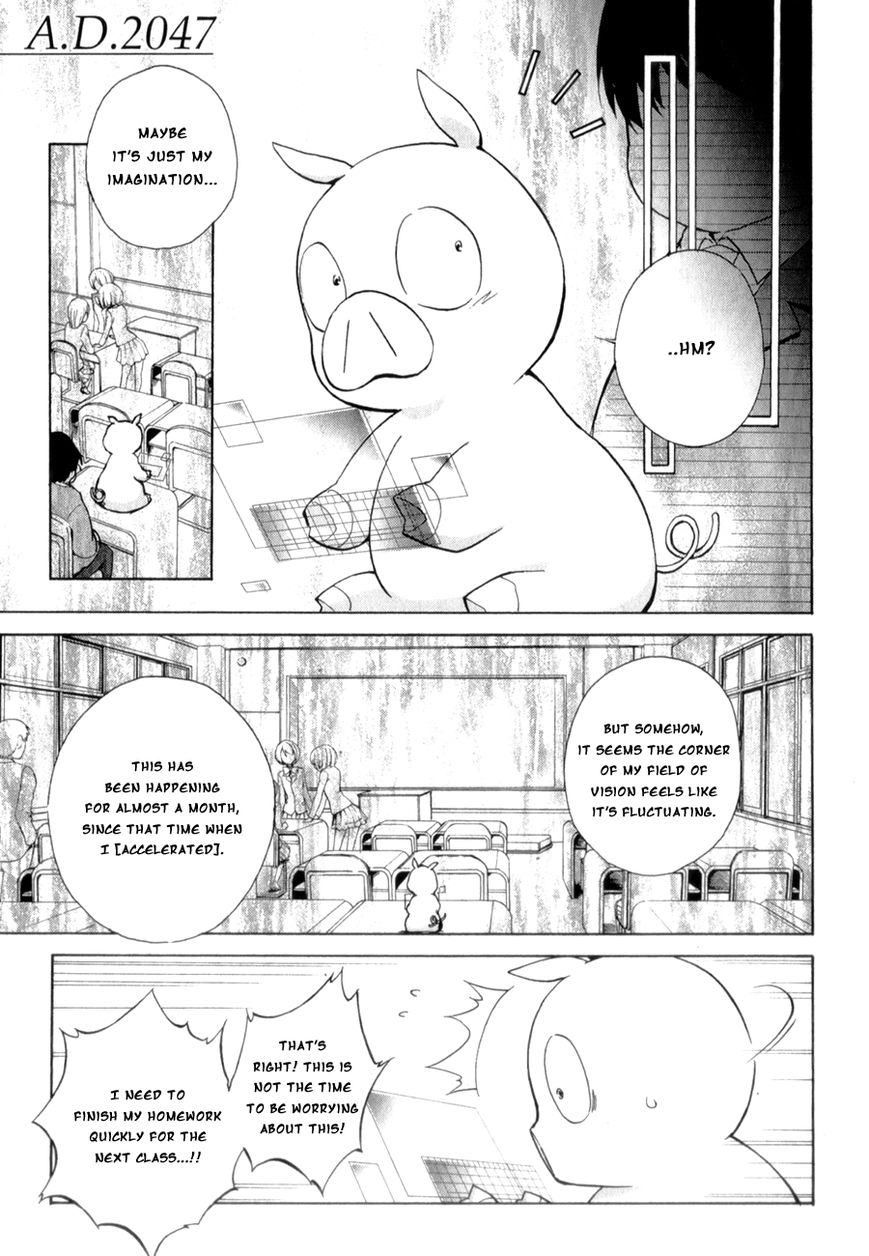 Accel World Chapter 18 page 23 - Chapter 18