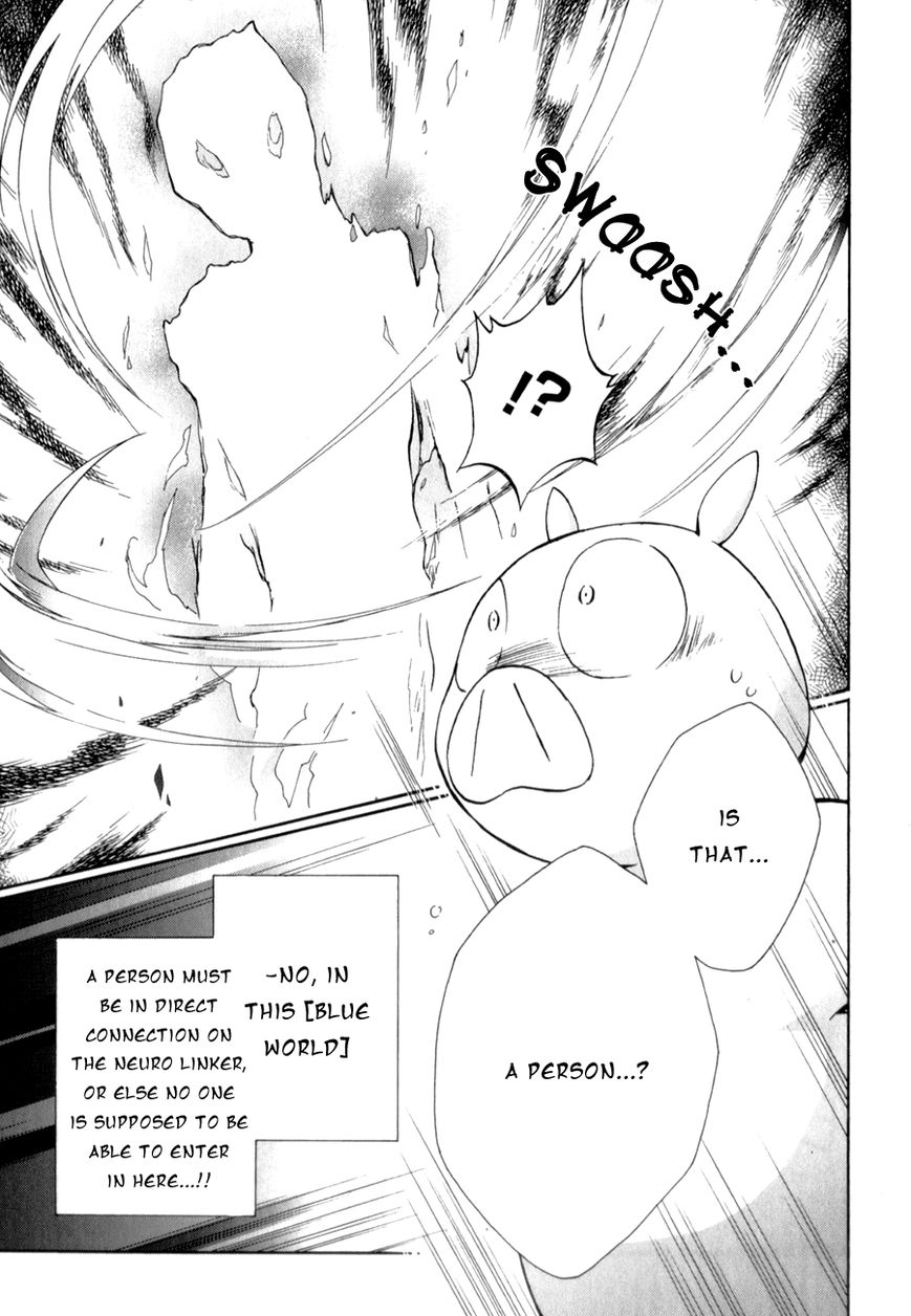 Accel World Chapter 18 page 25 - Chapter 18