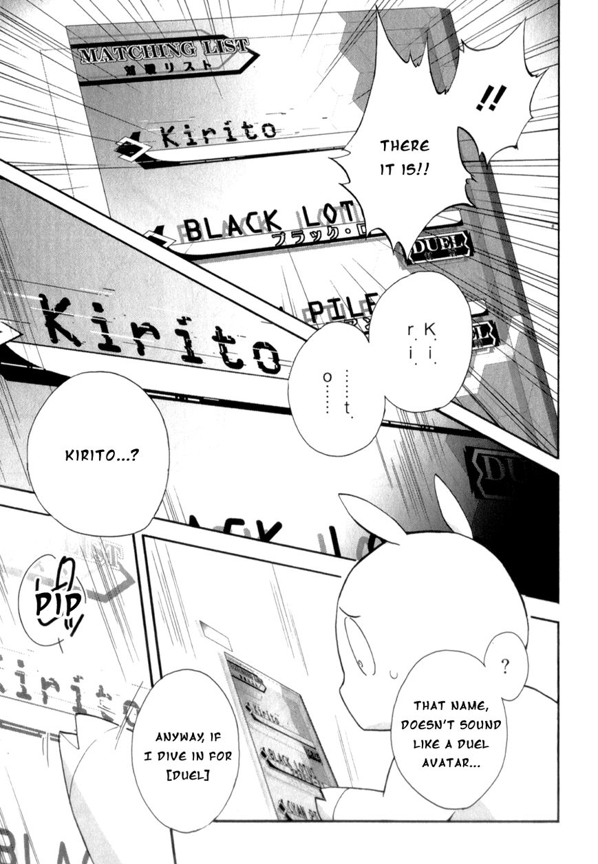 Accel World Chapter 18 page 27 - Chapter 18