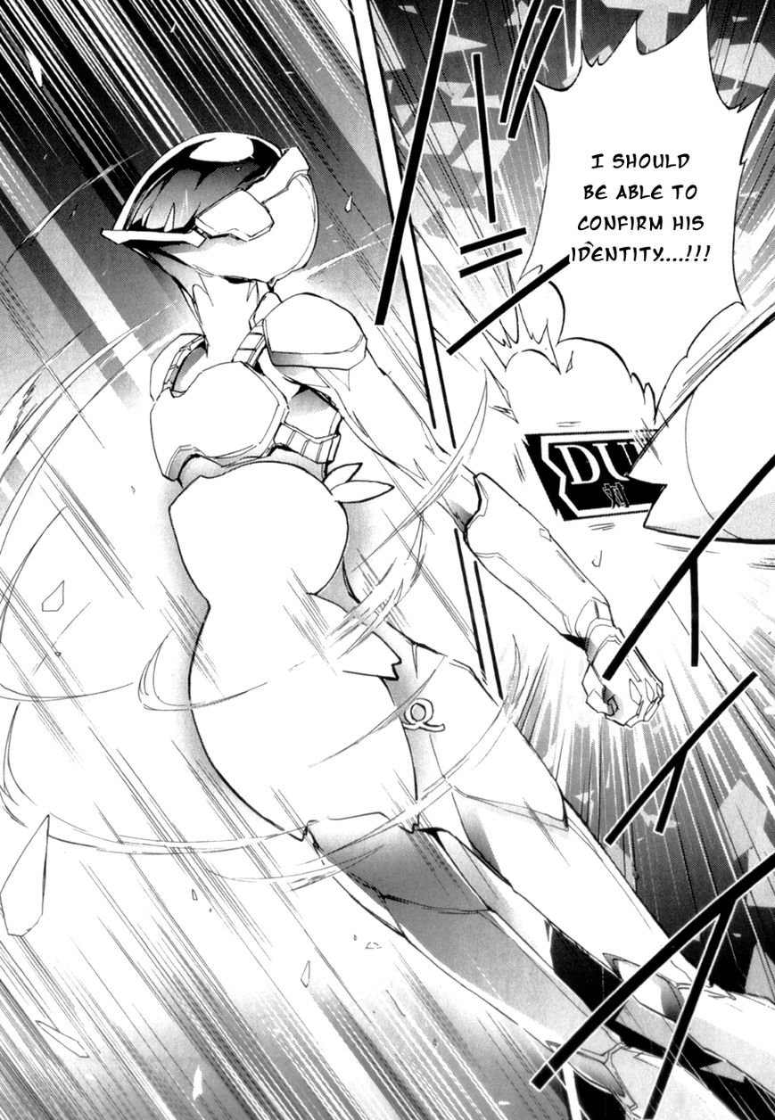 Accel World Chapter 18 page 28 - Chapter 18
