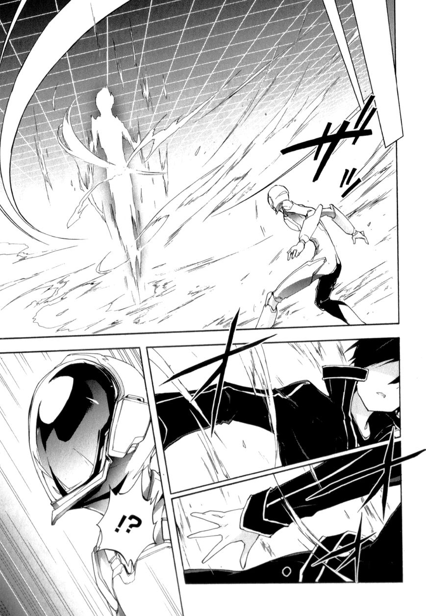 Accel World Chapter 18 page 29 - Chapter 18