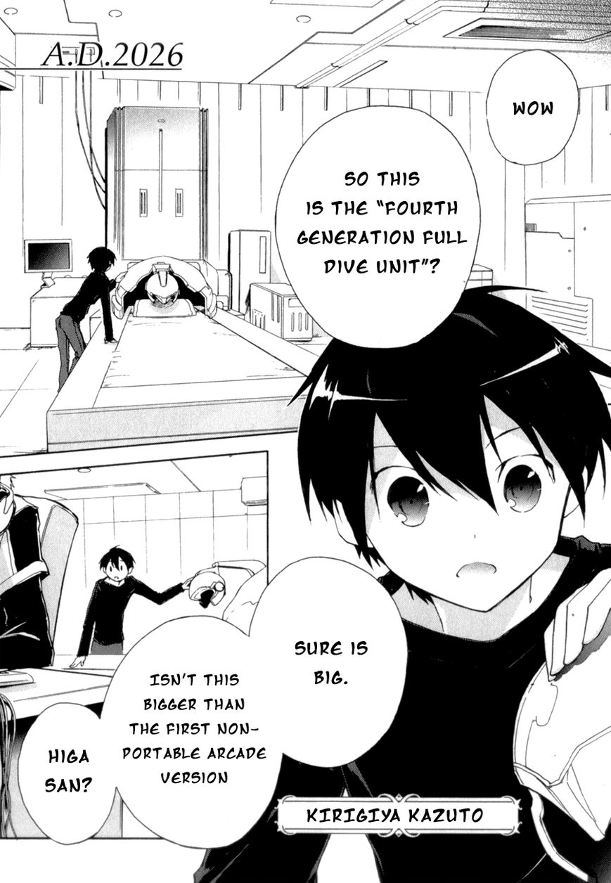 Accel World Chapter 18 page 6 - Chapter 18