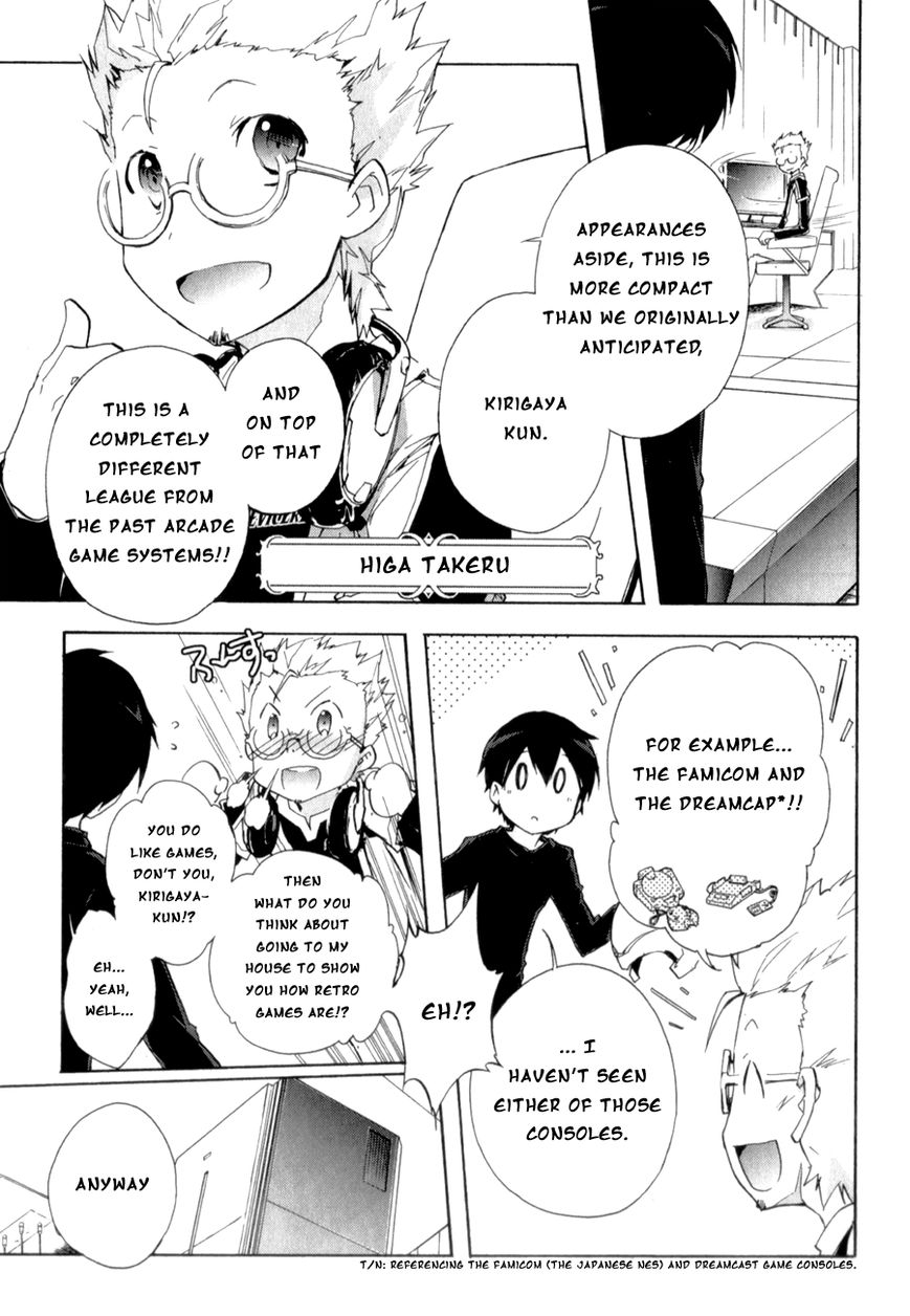 Accel World Chapter 18 page 7 - Chapter 18