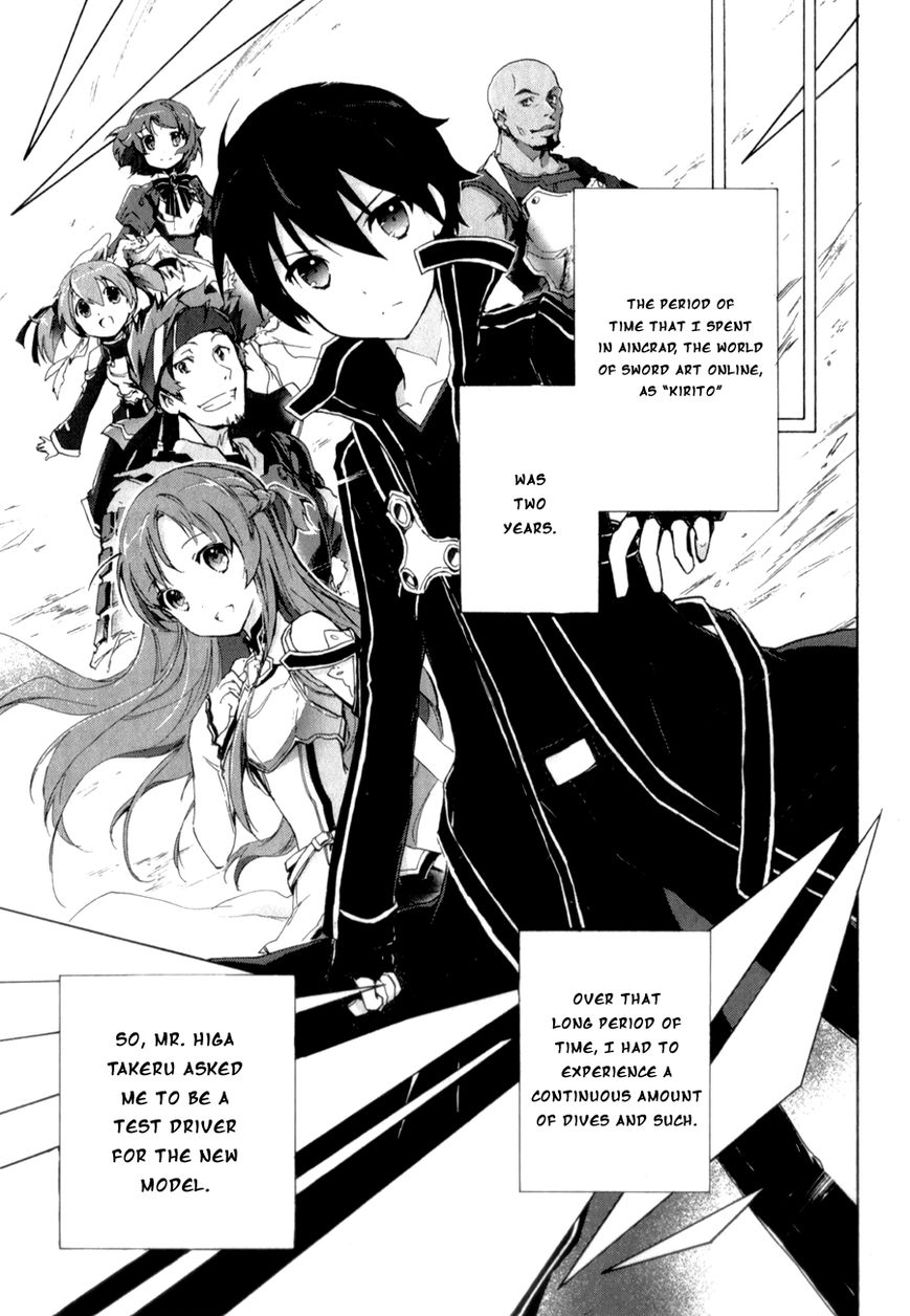 Accel World Chapter 18 page 9 - Chapter 18