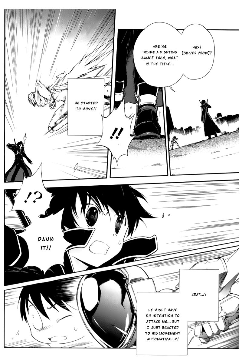 Accel World Chapter 19 page 11 - Chapter 19