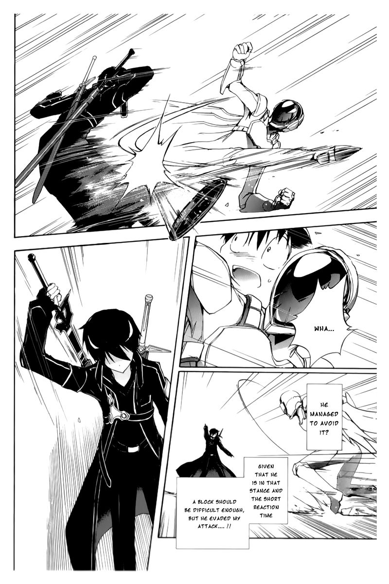 Accel World Chapter 19 page 13 - Chapter 19