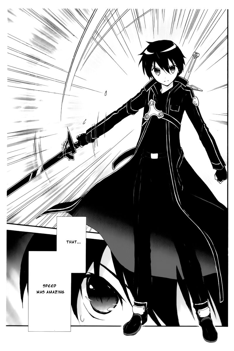 Accel World Chapter 19 page 14 - Chapter 19