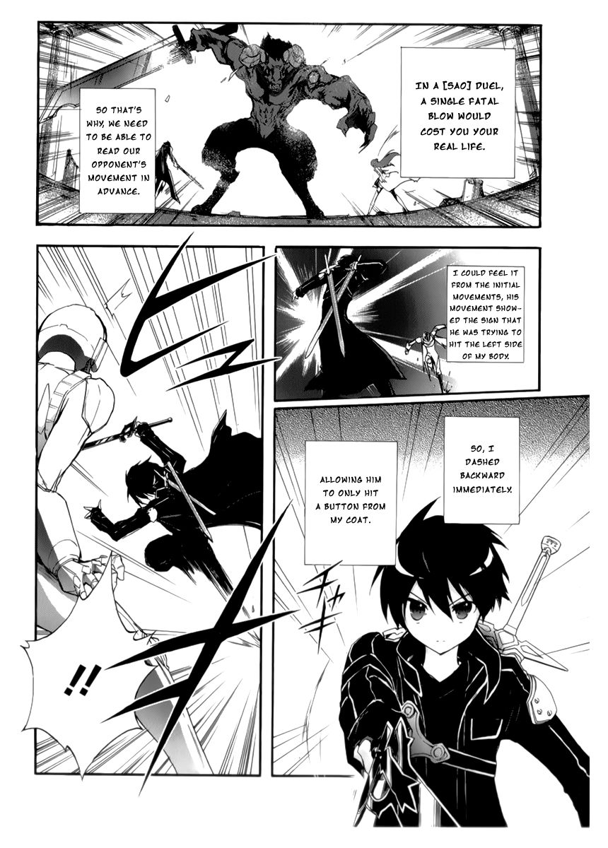 Accel World Chapter 19 page 15 - Chapter 19