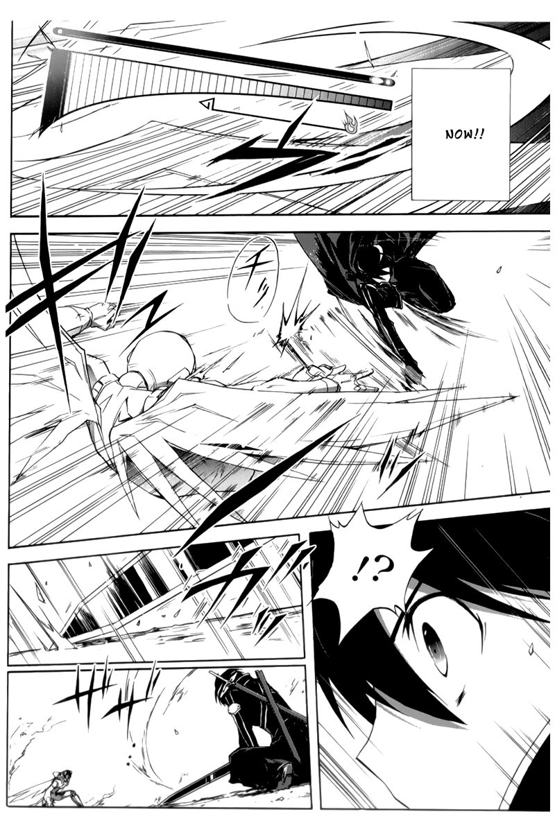 Accel World Chapter 19 page 17 - Chapter 19