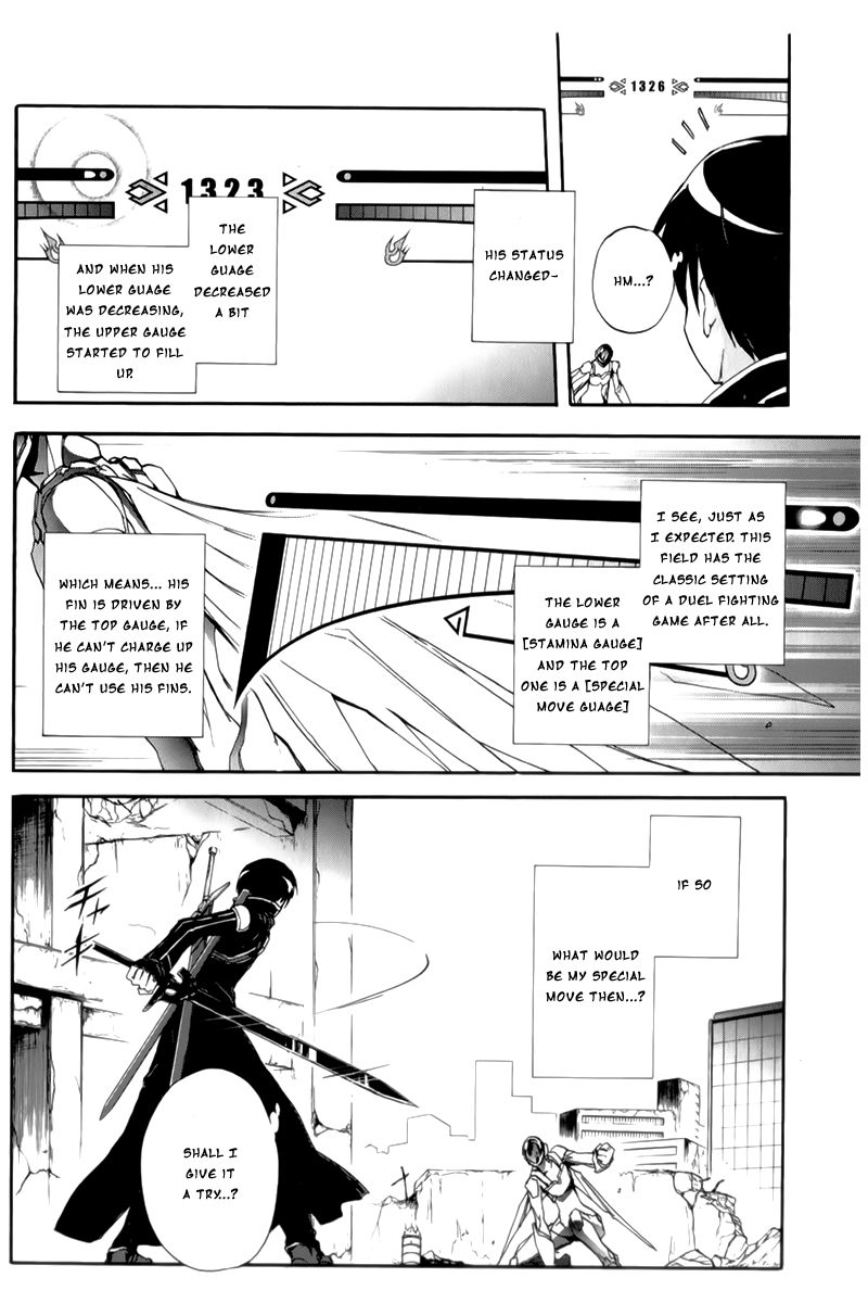 Accel World Chapter 19 page 19 - Chapter 19