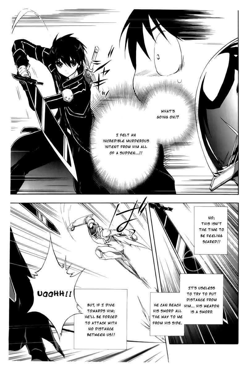 Accel World Chapter 19 page 22 - Chapter 19