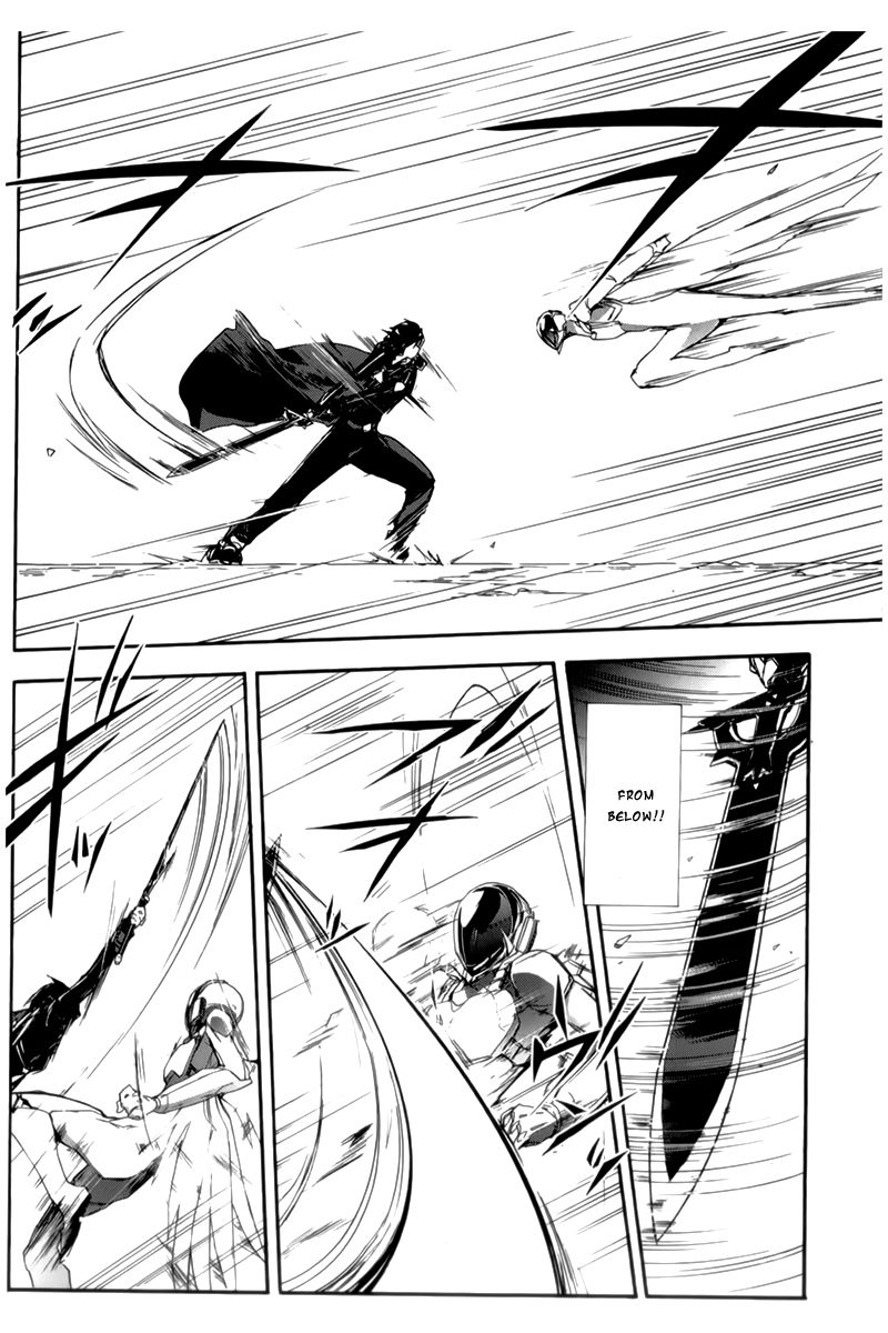Accel World Chapter 19 page 23 - Chapter 19