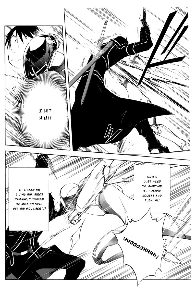 Accel World Chapter 19 page 25 - Chapter 19